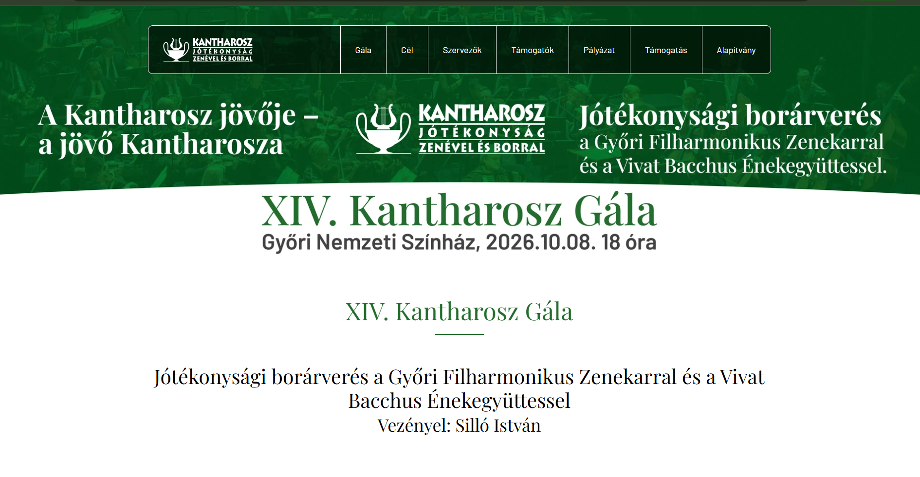 kantharos.png kantharos.png